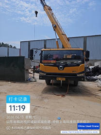 Buy XCMG 25k Used Crane / 2 Buy XCMG 25k Used Crane / 2